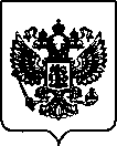 Приказ Росстандарта №547 от 03.03.2022, https://oei-analitika.ru