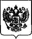 Приказ Росстандарта №546 от 03.03.2022, https://oei-analitika.ru