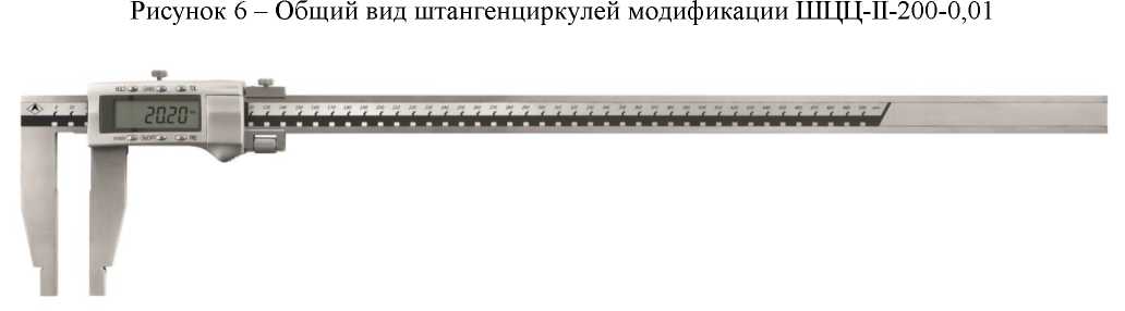 Приказ Росстандарта №548 от 03.03.2022, https://oei-analitika.ru