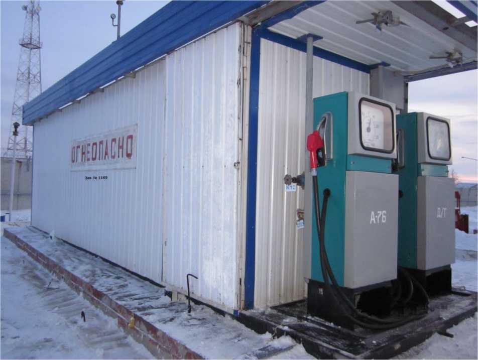 Приказ Росстандарта №548 от 03.03.2022, https://oei-analitika.ru