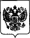 Приказ Росстандарта №550 от 03.03.2022, https://oei-analitika.ru