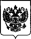 Приказ Росстандарта №553 от 03.03.2022, https://oei-analitika.ru