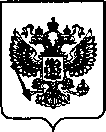 Приказ Росстандарта №554 от 04.03.2022, https://oei-analitika.ru
