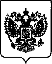 Приказ Росстандарта №555 от 04.03.2022, https://oei-analitika.ru