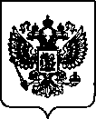 Приказ Росстандарта №558 от 04.03.2022, https://oei-analitika.ru