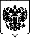Приказ Росстандарта №560 от 05.03.2022, https://oei-analitika.ru