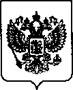 Приказ Росстандарта №562 от 05.03.2022, https://oei-analitika.ru
