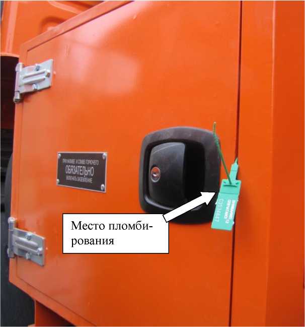 Приказ Росстандарта №564 от 05.03.2022, https://oei-analitika.ru