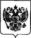 Приказ Росстандарта №586 от 10.03.2022, https://oei-analitika.ru
