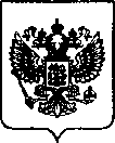 Приказ Росстандарта №604 от 11.03.2022, https://oei-analitika.ru