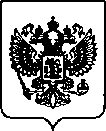 Приказ Росстандарта №570 от 09.03.2022, https://oei-analitika.ru