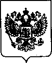 Приказ Росстандарта №611 от 11.03.2022, https://oei-analitika.ru