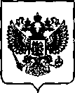 Приказ Росстандарта №612 от 11.03.2022, https://oei-analitika.ru