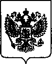 Приказ Росстандарта №618 от 11.03.2022, https://oei-analitika.ru