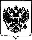 Приказ Росстандарта №613 от 11.03.2022, https://oei-analitika.ru