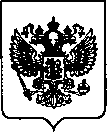 Приказ Росстандарта №591 от 10.03.2022, https://oei-analitika.ru