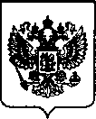 Приказ Росстандарта №590 от 10.03.2022, https://oei-analitika.ru