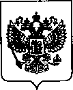 Приказ Росстандарта №589 от 10.03.2022, https://oei-analitika.ru
