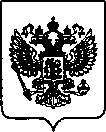 Приказ Росстандарта №616 от 11.03.2022, https://oei-analitika.ru