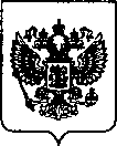 Приказ Росстандарта №615 от 11.03.2022, https://oei-analitika.ru