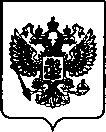 Приказ Росстандарта №614 от 11.03.2022, https://oei-analitika.ru