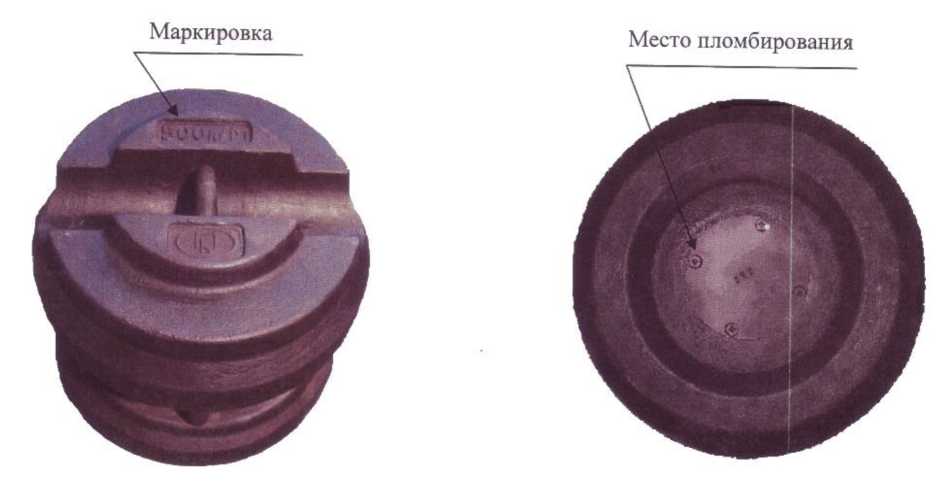 Приказ Росстандарта №593 от 10.03.2022, https://oei-analitika.ru