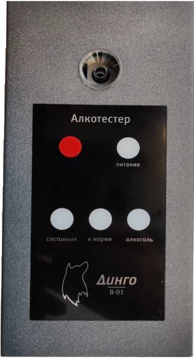 Приказ Росстандарта №581 от 09.03.2022, https://oei-analitika.ru