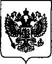 Приказ Росстандарта №610 от 11.03.2022, https://oei-analitika.ru