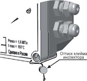 Приказ Росстандарта №580 от 09.03.2022, https://oei-analitika.ru 