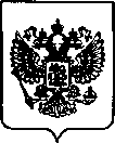Приказ Росстандарта №583 от 09.03.2022, https://oei-analitika.ru
