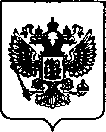 Приказ Росстандарта №578 от 09.03.2022, https://oei-analitika.ru