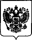 Приказ Росстандарта №600 от 10.03.2022, https://oei-analitika.ru