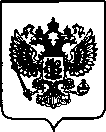 Приказ Росстандарта №594 от 10.03.2022, https://oei-analitika.ru