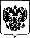 Приказ Росстандарта №572 от 09.03.2022, https://oei-analitika.ru