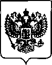 Приказ Росстандарта №571 от 09.03.2022, https://oei-analitika.ru