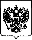 Приказ Росстандарта №573 от 09.03.2022, https://oei-analitika.ru