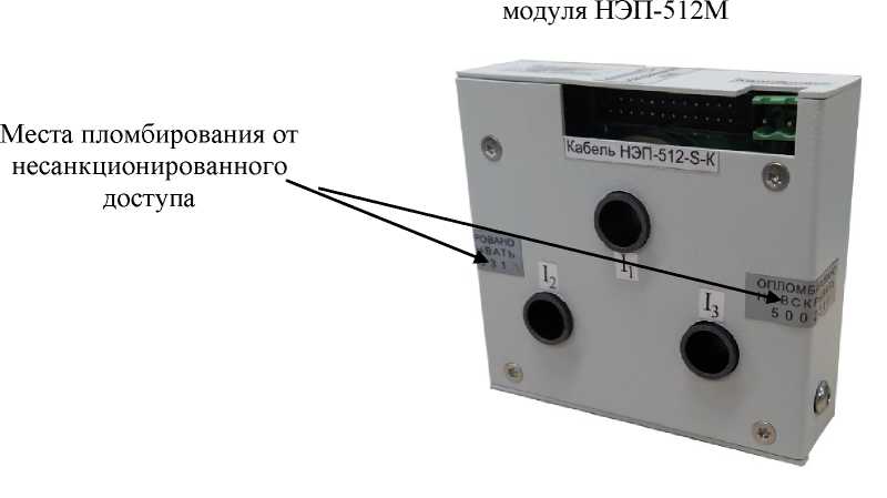 Приказ Росстандарта №573 от 09.03.2022, https://oei-analitika.ru