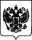 Приказ Росстандарта №584 от 09.03.2022, https://oei-analitika.ru