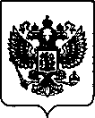 Приказ Росстандарта №596 от 10.03.2022, https://oei-analitika.ru 