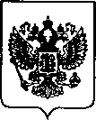 Приказ Росстандарта №595 от 10.03.2022, https://oei-analitika.ru