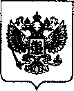 Приказ Росстандарта №631 от 11.03.2022, https://oei-analitika.ru