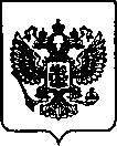 Приказ Росстандарта №632 от 14.03.2022, https://oei-analitika.ru