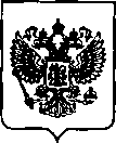 Приказ Росстандарта №628 от 11.03.2022, https://oei-analitika.ru