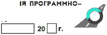 Приказ Росстандарта №597 от 10.03.2022, https://oei-analitika.ru