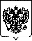 Приказ Росстандарта №635 от 14.03.2022, https://oei-analitika.ru 