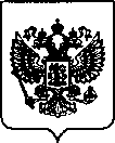Приказ Росстандарта №637 от 14.03.2022, https://oei-analitika.ru