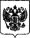 Приказ Росстандарта №636 от 14.03.2022, https://oei-analitika.ru