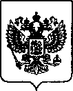 Приказ Росстандарта №645 от 16.03.2022, https://oei-analitika.ru