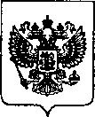 Приказ Росстандарта №647 от 17.03.2022, https://oei-analitika.ru