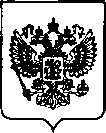 Приказ Росстандарта №651 от 17.03.2022, https://oei-analitika.ru